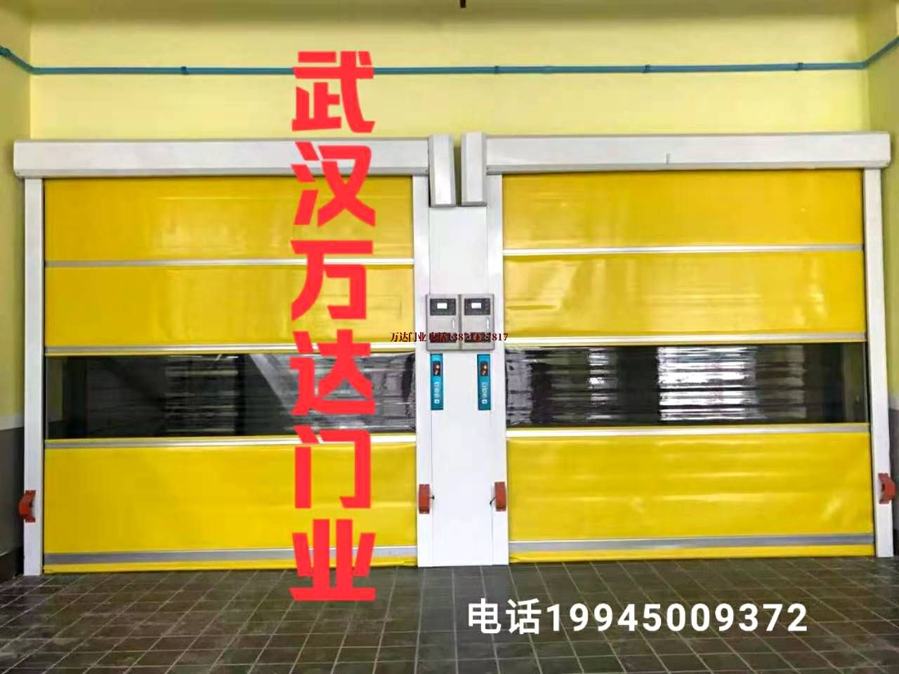 平安柔性大门